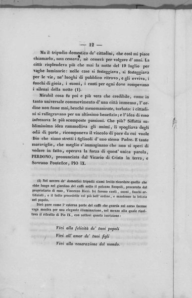 Il perdono. Feste del popolo romano